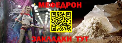 тгк Пенза