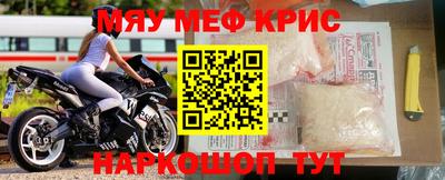 каннабис Обь