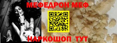 каннабис Обь
