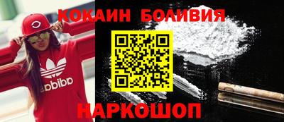 каннабис Обь