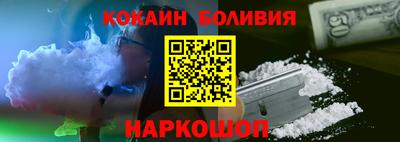 каннабис Обь