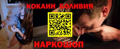 альфа пвп VHQ Нягань