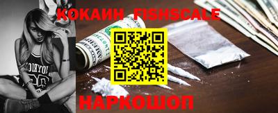 каннабис Обь