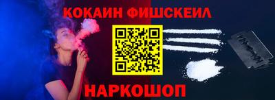 каннабис Обь
