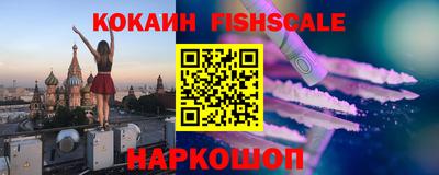 каннабис Обь
