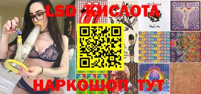 альфа пвп VHQ Нягань