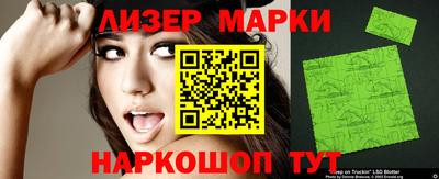 альфа пвп VHQ Нягань