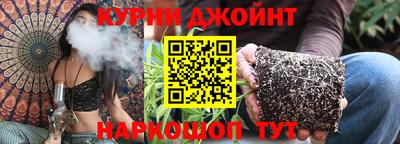 стафф Обнинск