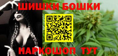 стафф Обнинск