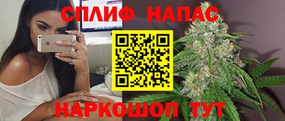 альфа пвп VHQ Нягань