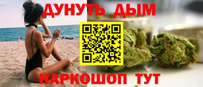 альфа пвп VHQ Нягань