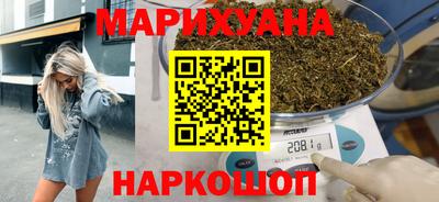мефедрон Первоуральск