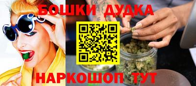 альфа пвп VHQ Нягань