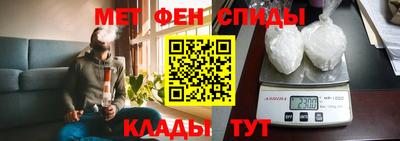 стафф Обнинск