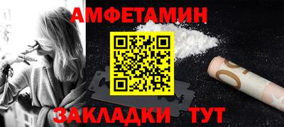каннабис Обь