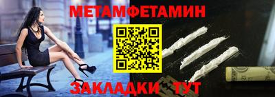 каннабис Обь