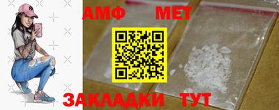 COCAINE Партизанск