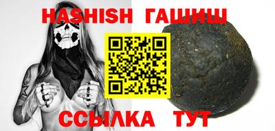 стафф Обнинск