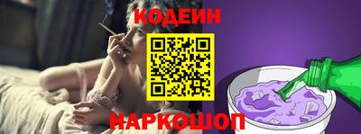 альфа пвп VHQ Нягань