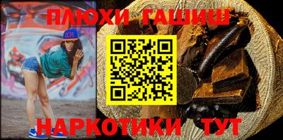 стафф Обнинск