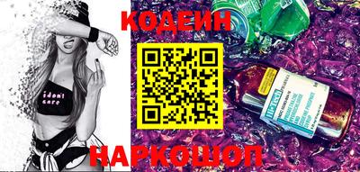 альфа пвп VHQ Нягань