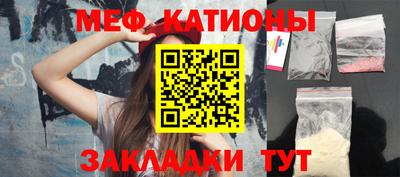каннабис Обь