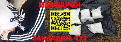 каннабис Обь