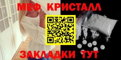 альфа пвп VHQ Нягань