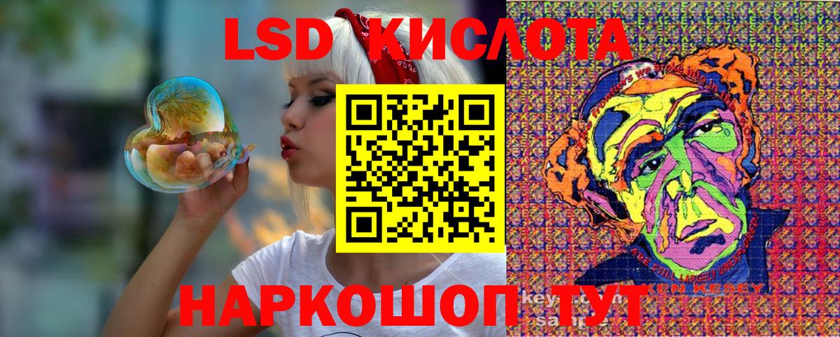 Марки N-bome 1500мкг  Вход с VPN  Марки N-bome  Сальск  Марки N-bome 1500мкг 